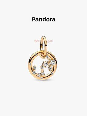 Pandora Scorpio Zodiac Dangle Charm
